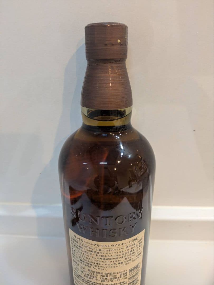 山崎NV サントリー シングルモルトウイスキー 700ml