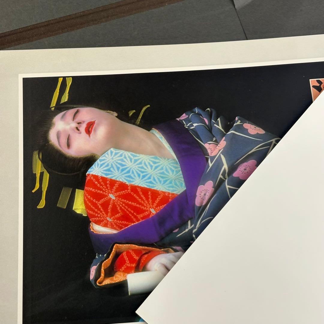 星野小麿 喜悦絵くずし 田口ゆかり 秋山麗奈 浮世絵 日本芸術出版社 8図