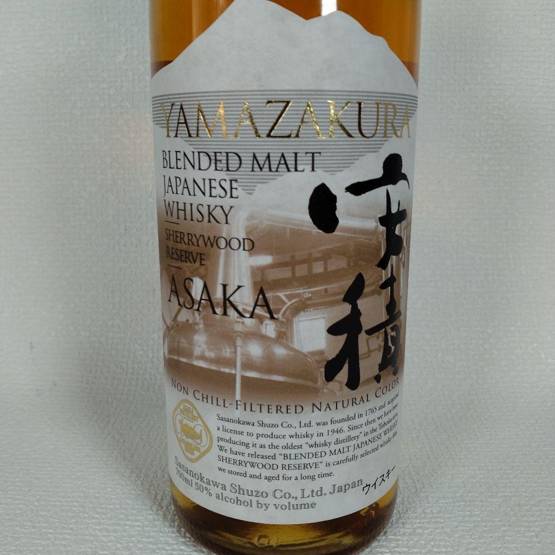 安積蒸溜所　山桜シェリーウッドリザーブ安積