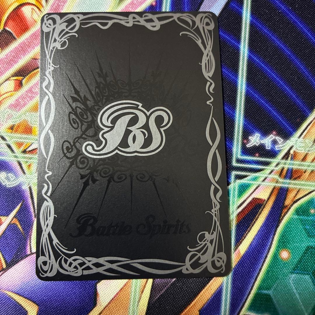 バトルスピリッツ キズナフィールド ヤイバ シークレット シク