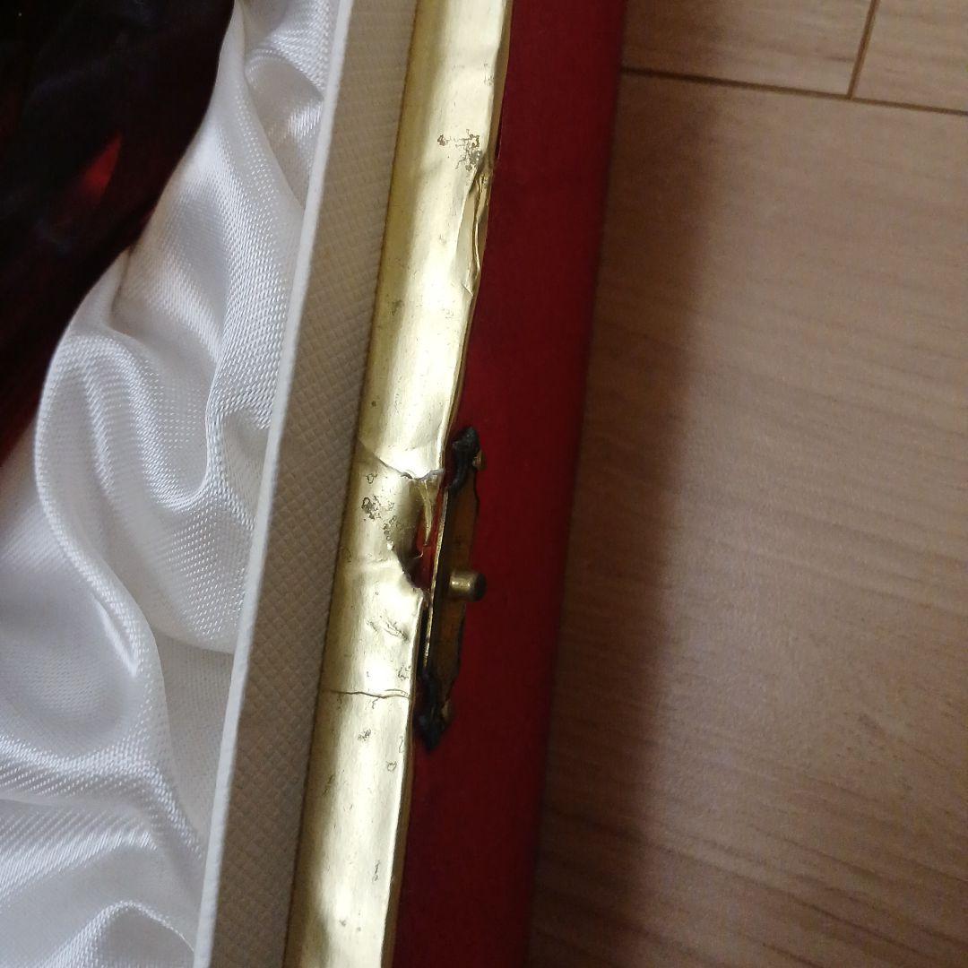 カミュ　コニャック　グランマルキ　1863　未開封