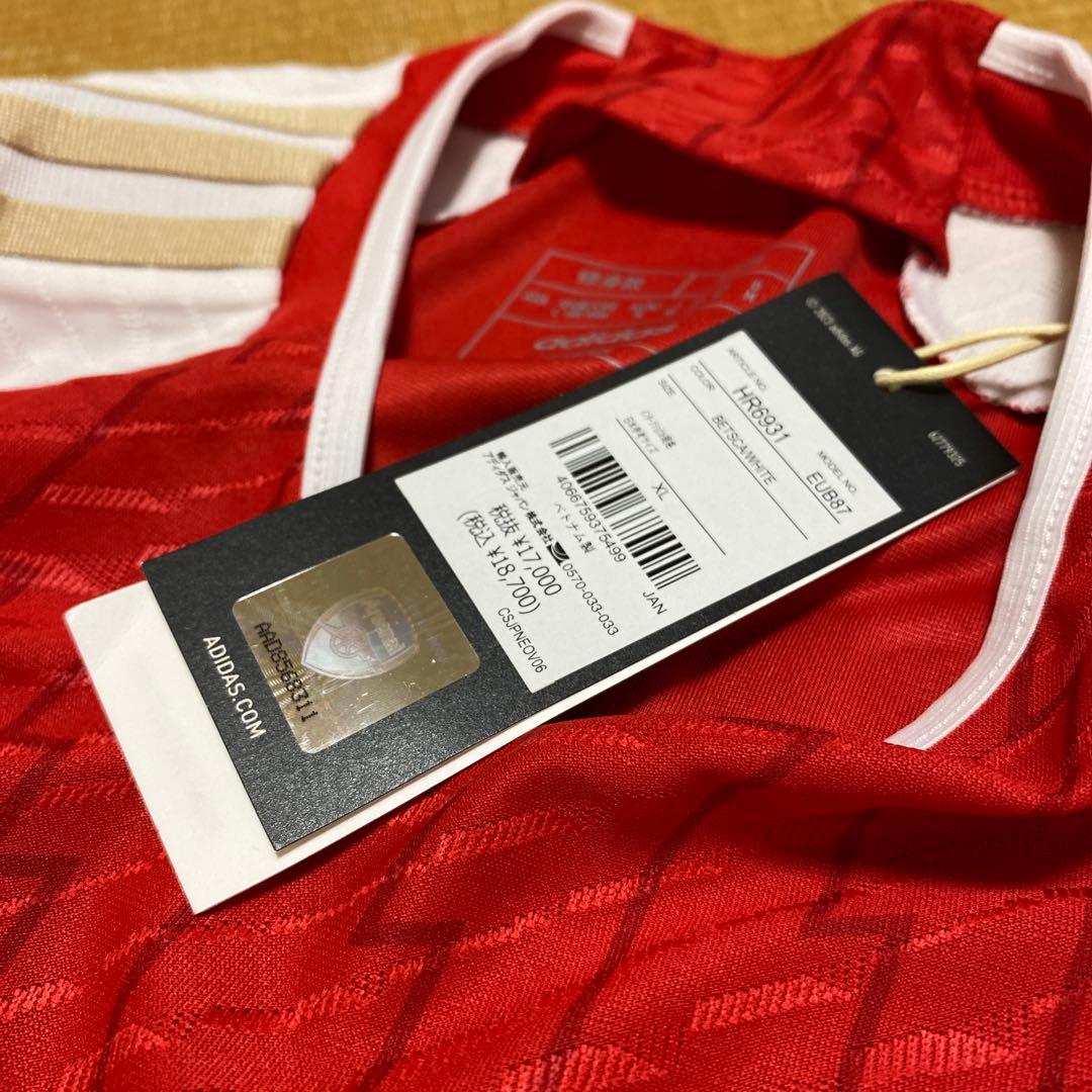 【正規品】アーセナル 23/24 冨安健洋 ホームユニフォーム インポートM