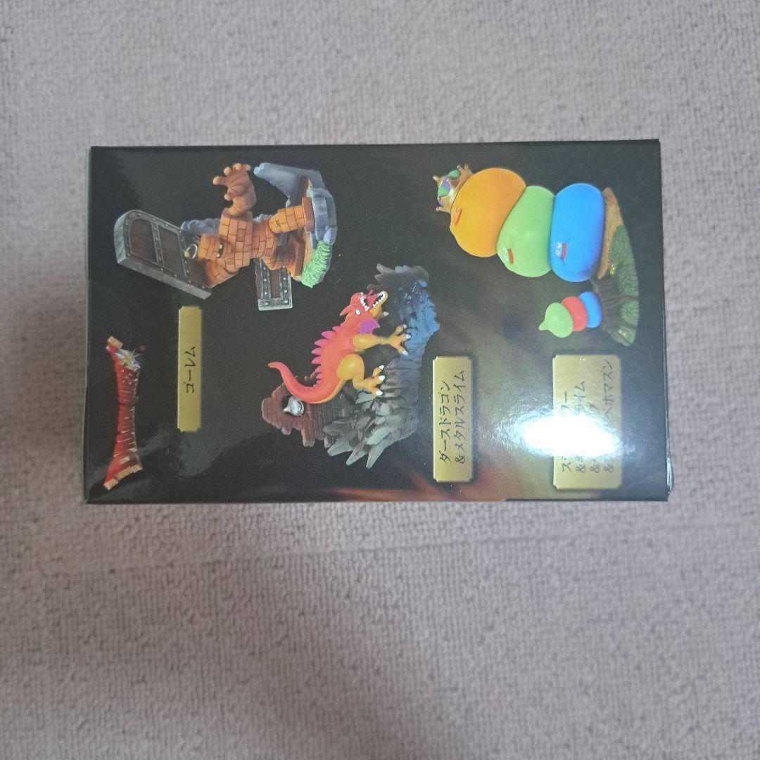 ドラクエ　モンスターヴィネットフィギュア　ARくじアタルス　りゅうおう