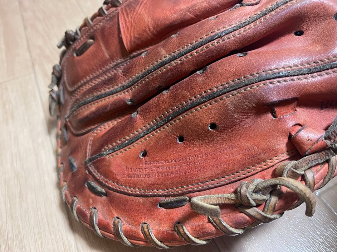 Mizuno Pro キャッチャーミット　硬式用