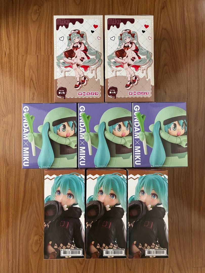 初音ミク　チロルチョコ　Outdoor　ザクぐるみ　フィギュア8体セット