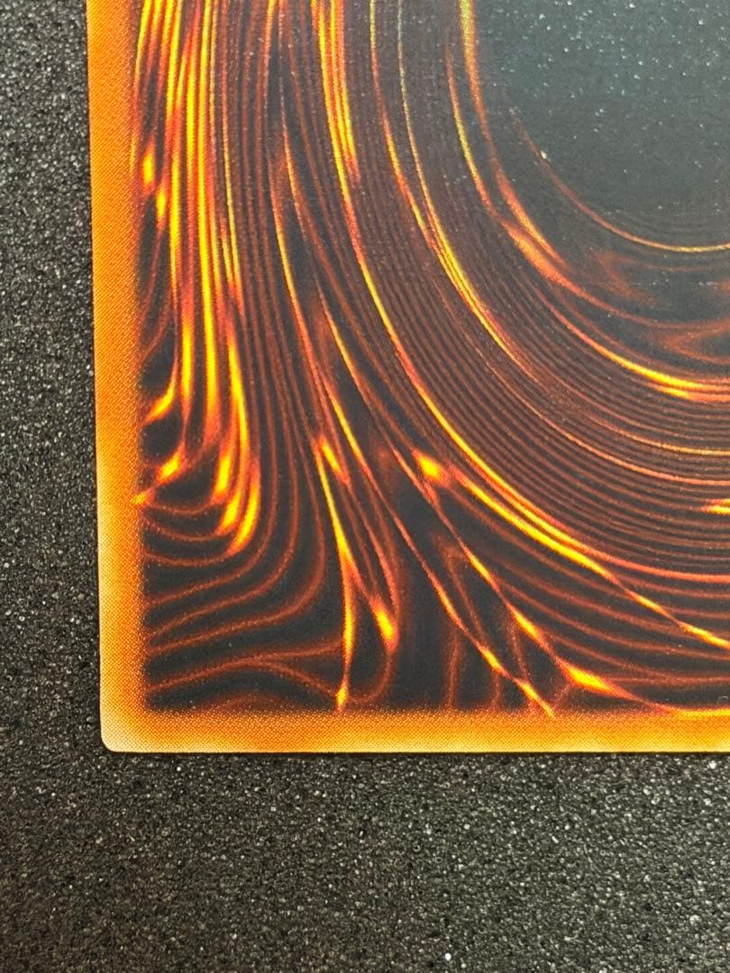 【超極美品〜完美品級】遊戯王　DM6 通常版付録のウルトラ3種セット