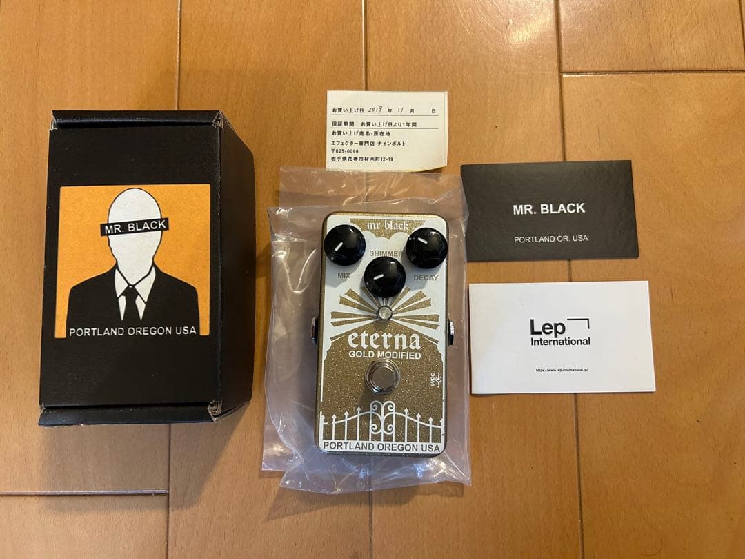 【希少】Mr. Black Eterna Gold Modified