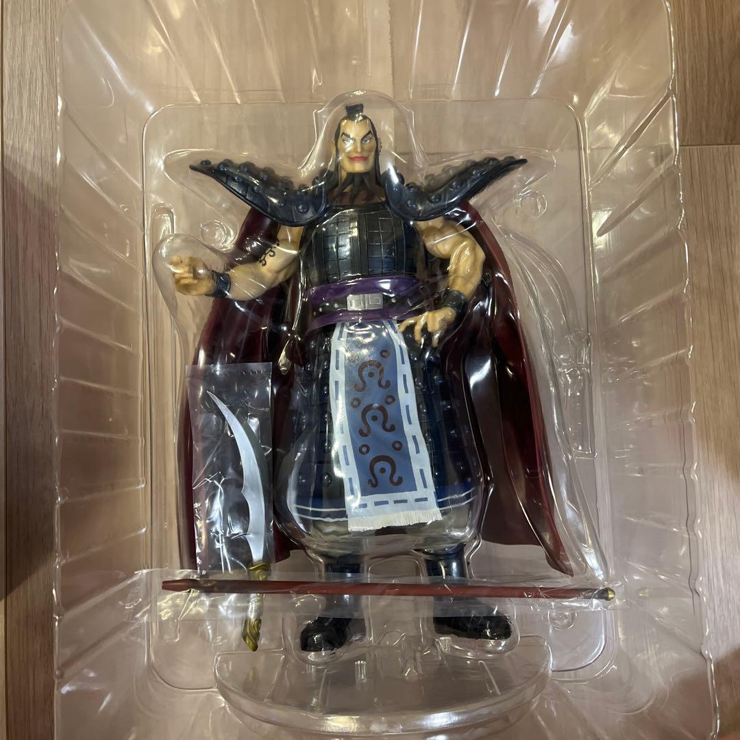 一番くじ キングダム 大将軍の見る景色 ラストワン賞 王騎 MASTERLISE