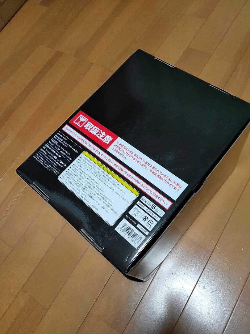 スタチューレジェンド PREMIUM ペット・ショップ ホルス ジョジョ