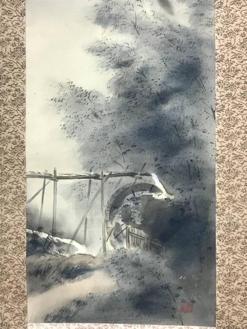 【真作】堀江春斎/富士に水車図/山水図/富士山図/掛軸/名家伝来/AC-388