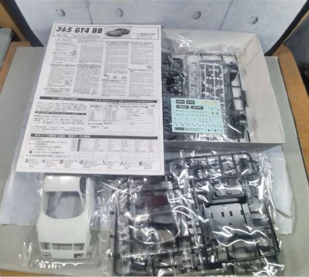 フジミ　1/24 フェラーリ　365 GT4　BB