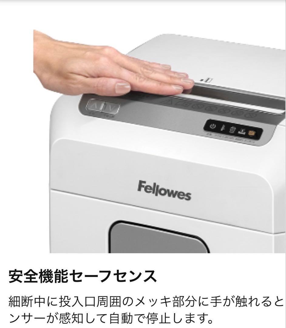 809 美品 フェローズ デスクサイドシュレッダー 送料無料