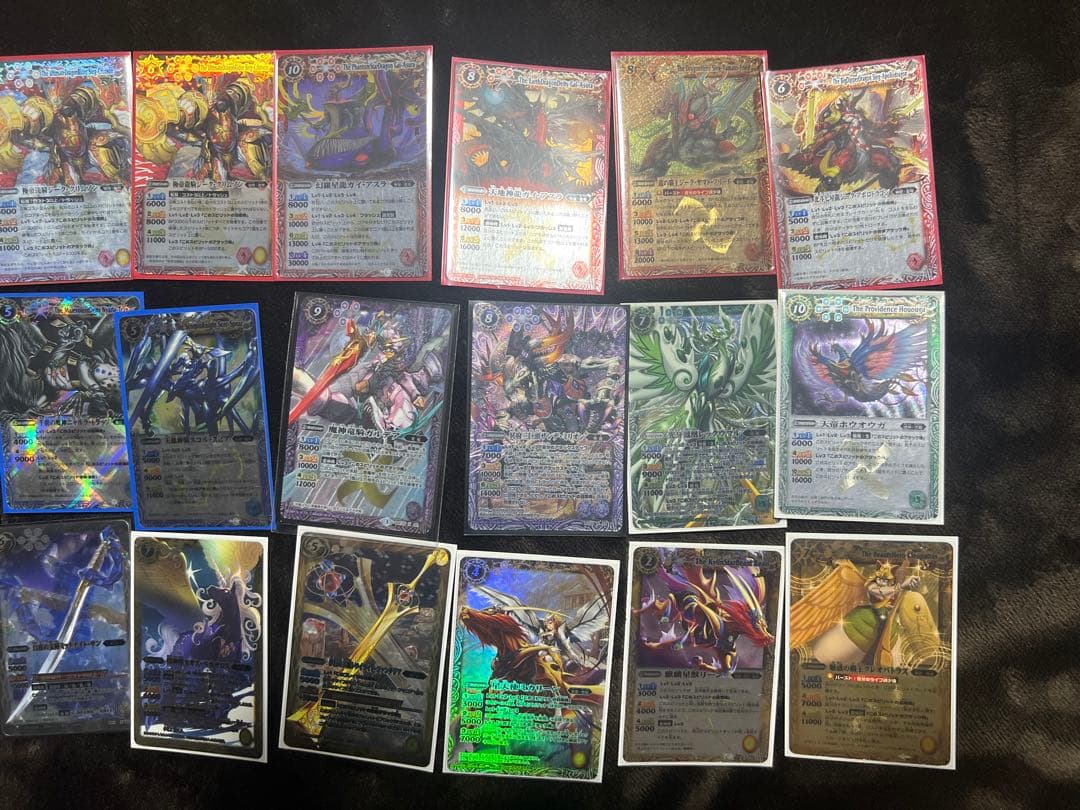 バトルスピリッツのカード