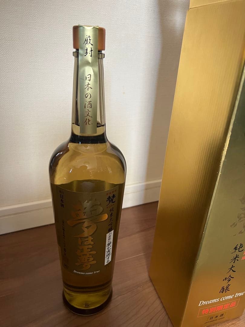 夢は正夢 純米大吟醸酒 1000ml