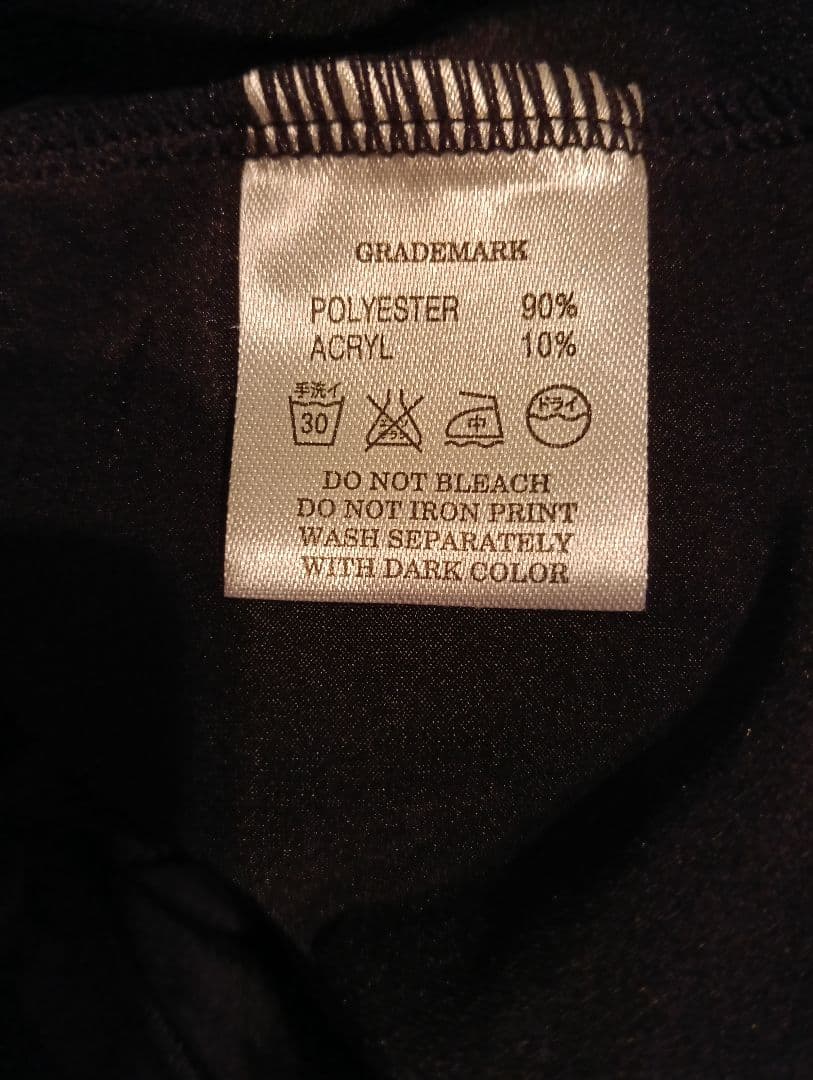 フィッシュテイルスカート　ラテン　社交ダンス　アシンメトリー　アルゼンチンタンゴ