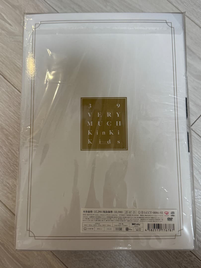 アイドル KinKi Kids 39 Very much/DOMOTO