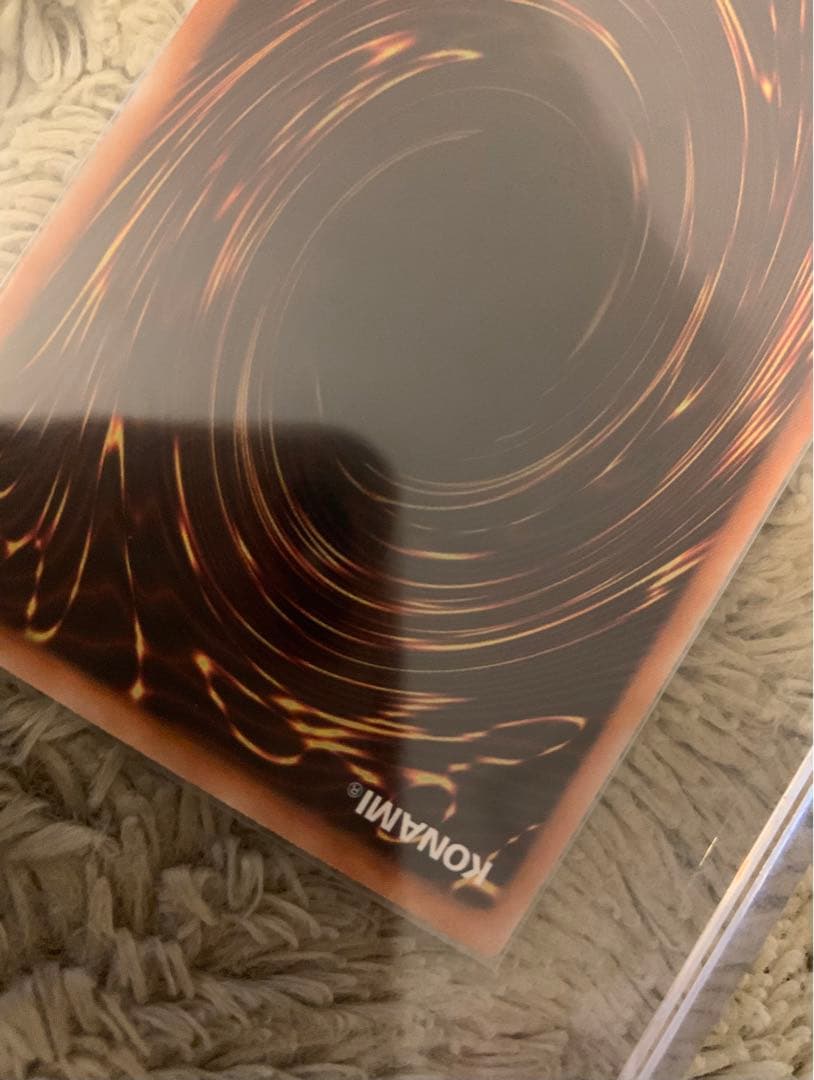 No.1297遊戯王美品スターダストドラゴンレリーフTDGS-JP040