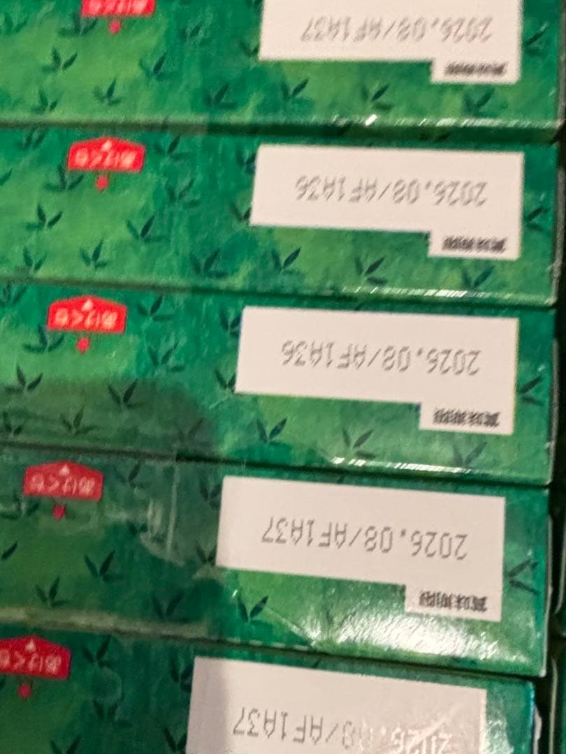 たけのこの里13セット、きのこの山12セット計125箱