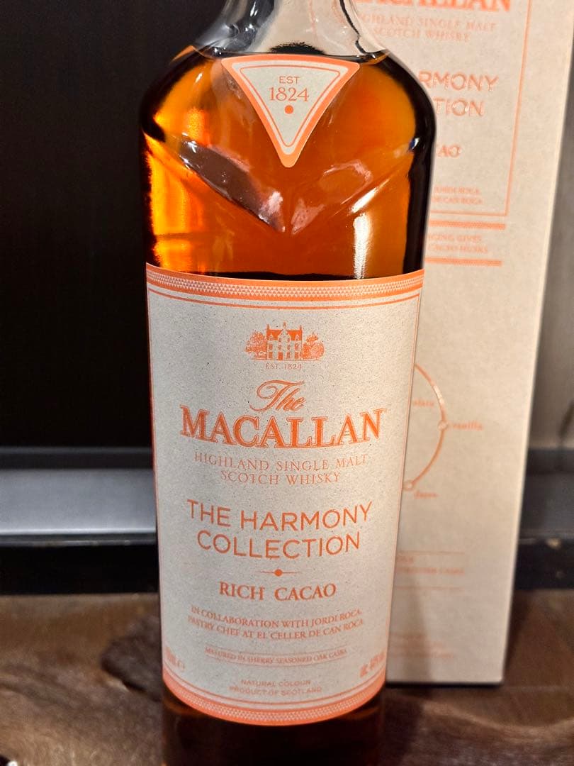 【新品】ザ・マッカラン ハーモニーコレクションリッチカカオ 専用BOX付 正規品