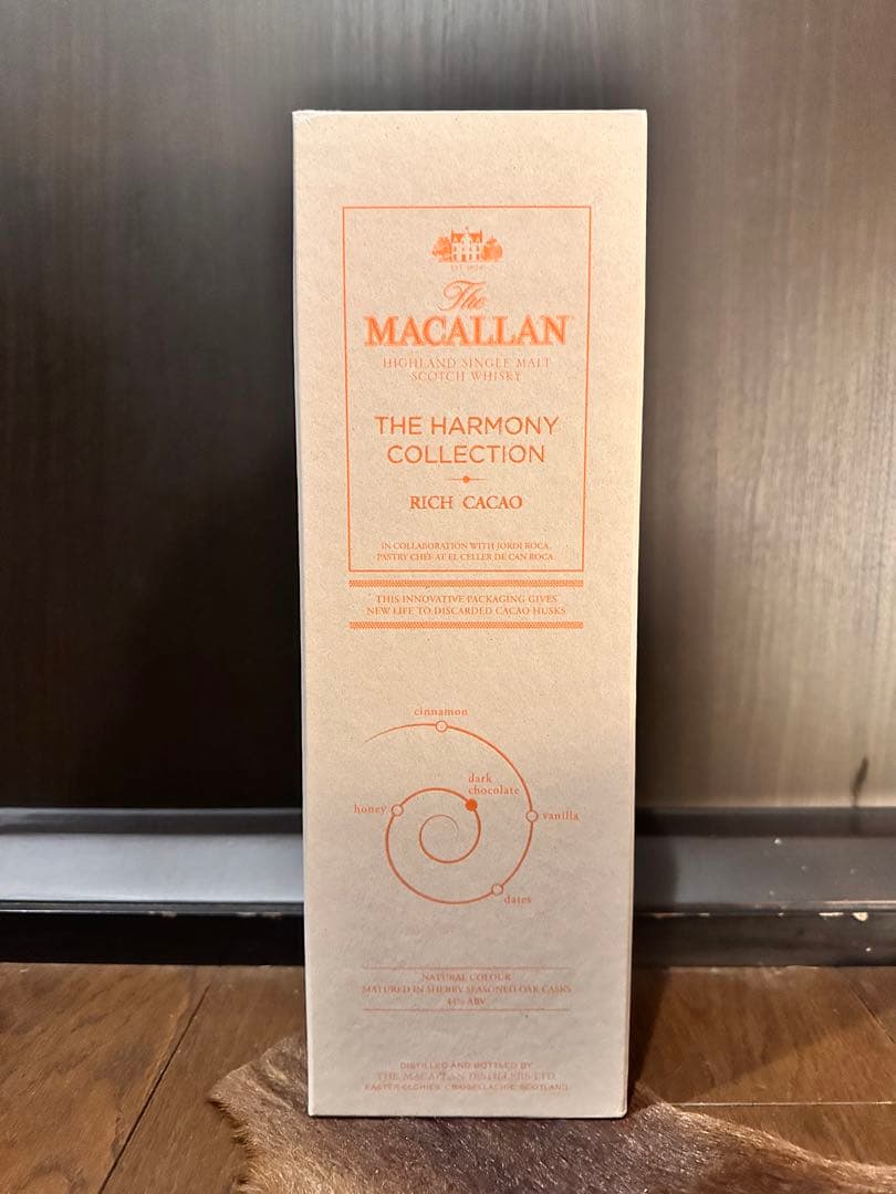 【新品】ザ・マッカラン ハーモニーコレクションリッチカカオ 専用BOX付 正規品