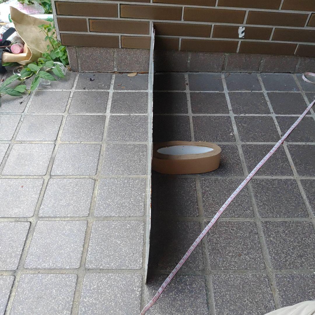 【サボ　行先板】（表）八 代 行（裏）出 水 行