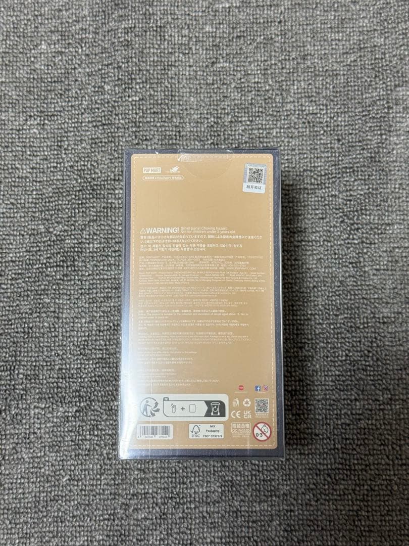 【24h以内発送】THE MONSTERS FALL IN WILD ぬいぐるみ