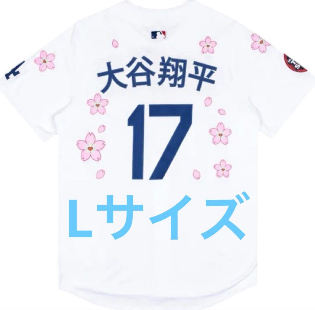 Dodgers 大谷翔平　漢字ユニフォーム　村上隆　コラボ　MLB