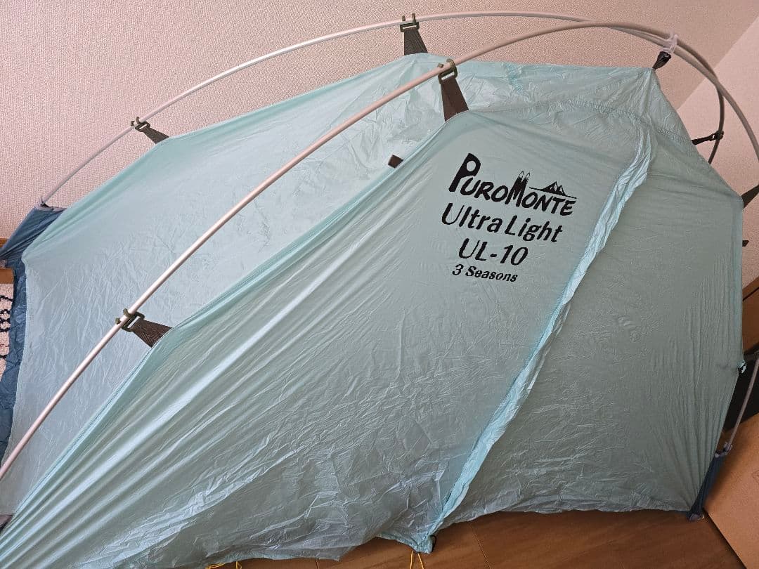 【1泊のみ】プロモンテ UL-10 テント フロアシート付き