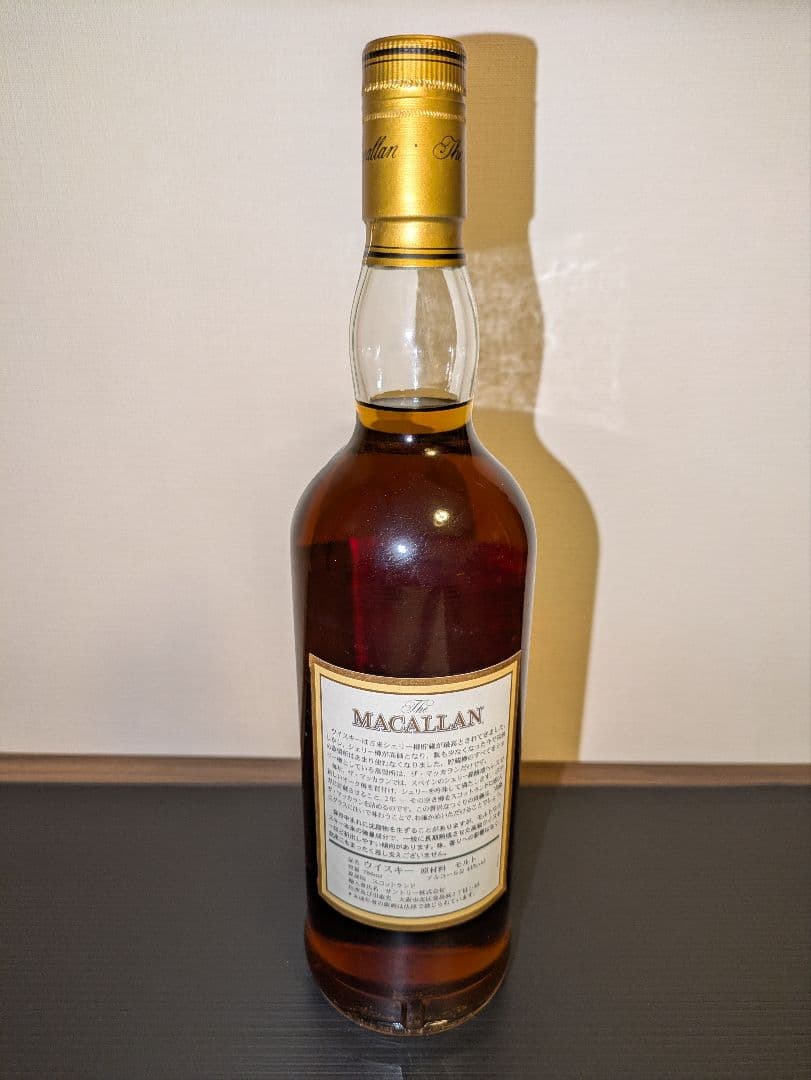 【古酒】【アンティークラベル】MACALLAN 12年 シングルモルトウイスキー
