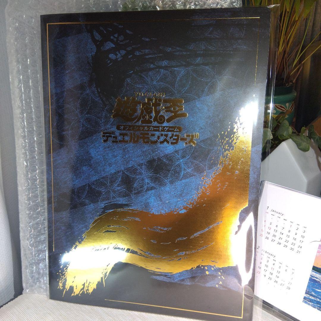 遊戯王 青眼の白龍 浮世絵風 限定OCGカード 遊戯王カードゲーム25周年