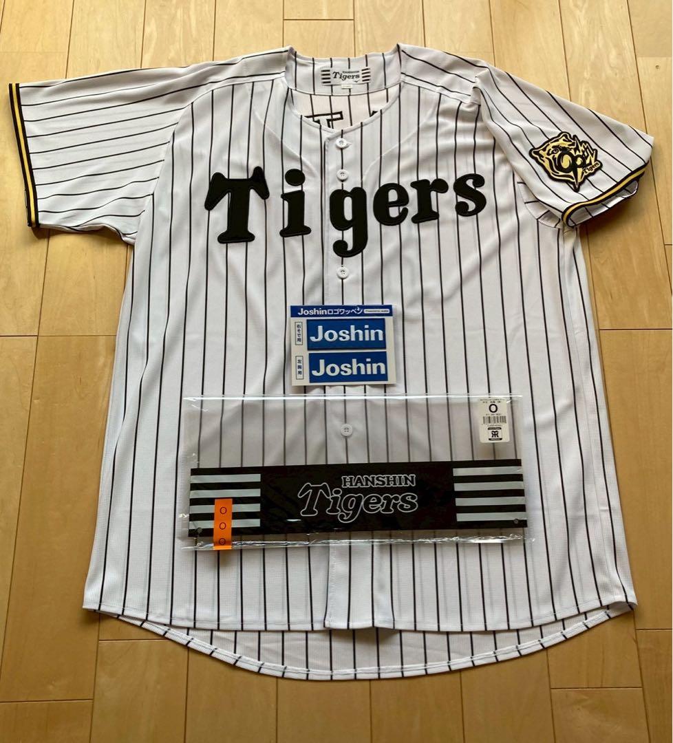 ④【美品】阪神タイガース　佐藤輝明選手　ホーム　ユニフォーム　Oサイズ　#８