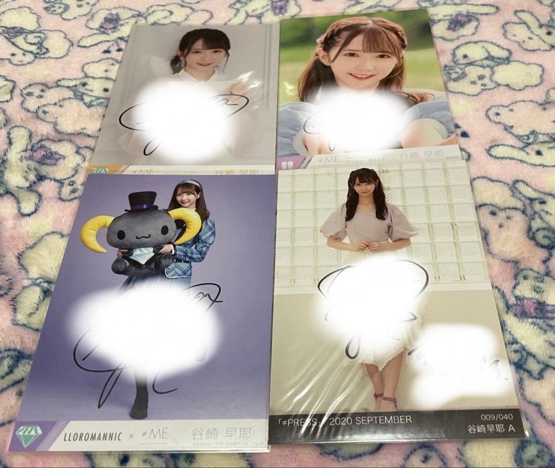 ≠ME ノイミー 谷崎早耶 直筆