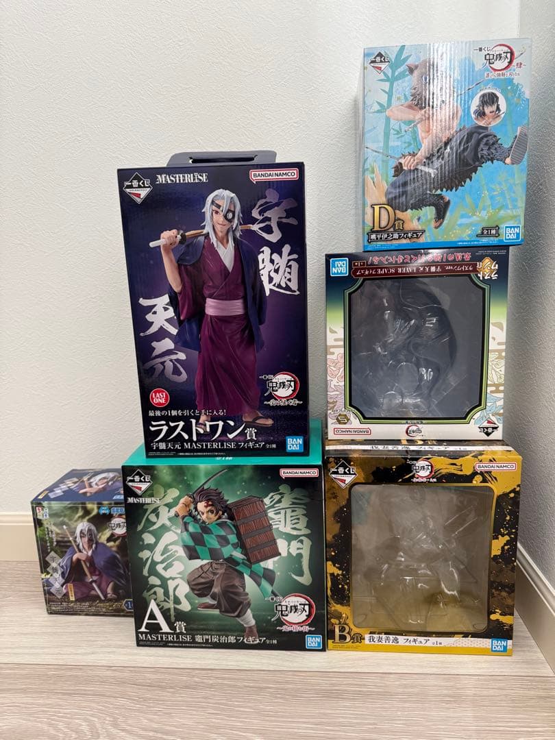 鬼滅の刃 フィギュアセット