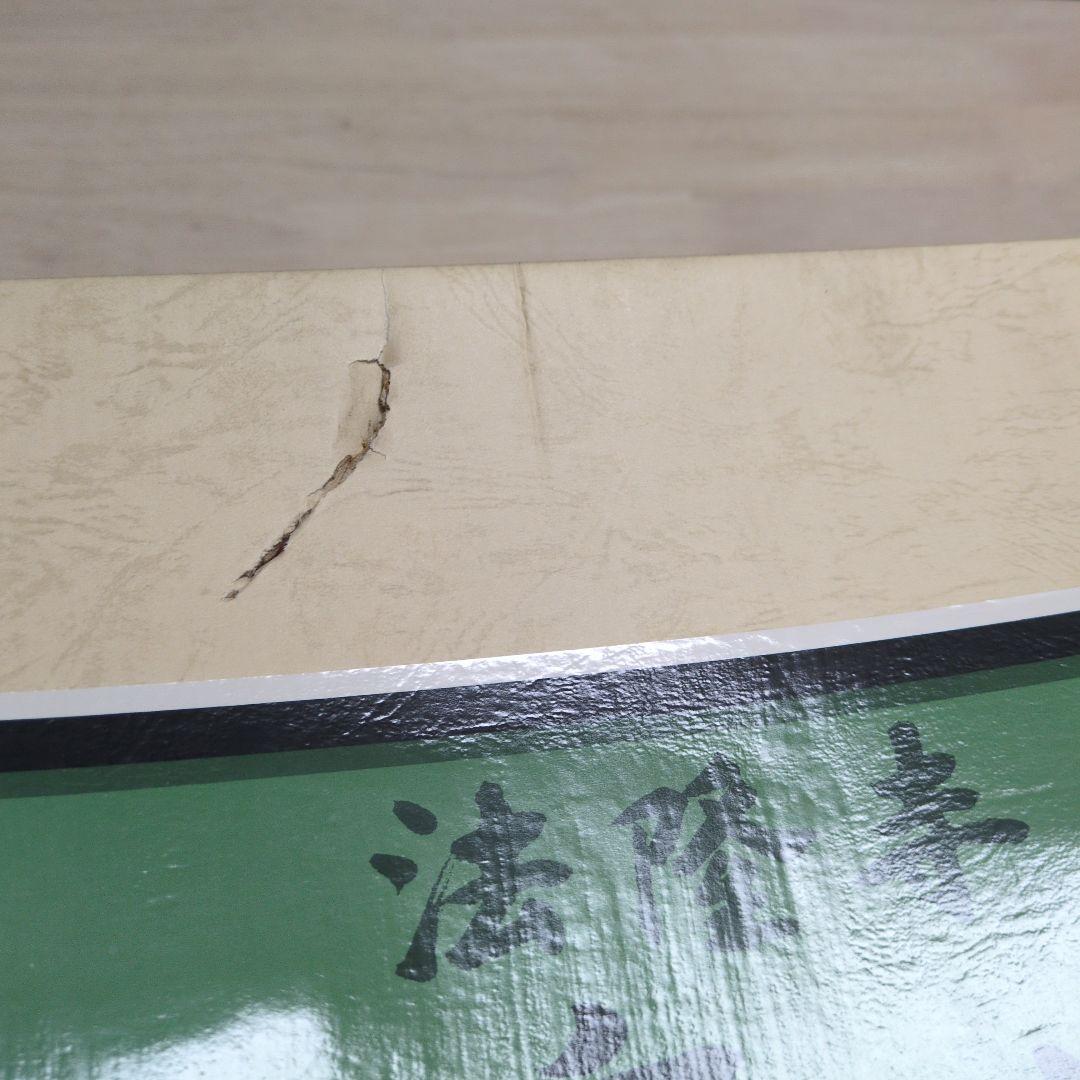 【廃盤・プレミア品】IMAI 五重の塔 1/75 木製模型キット