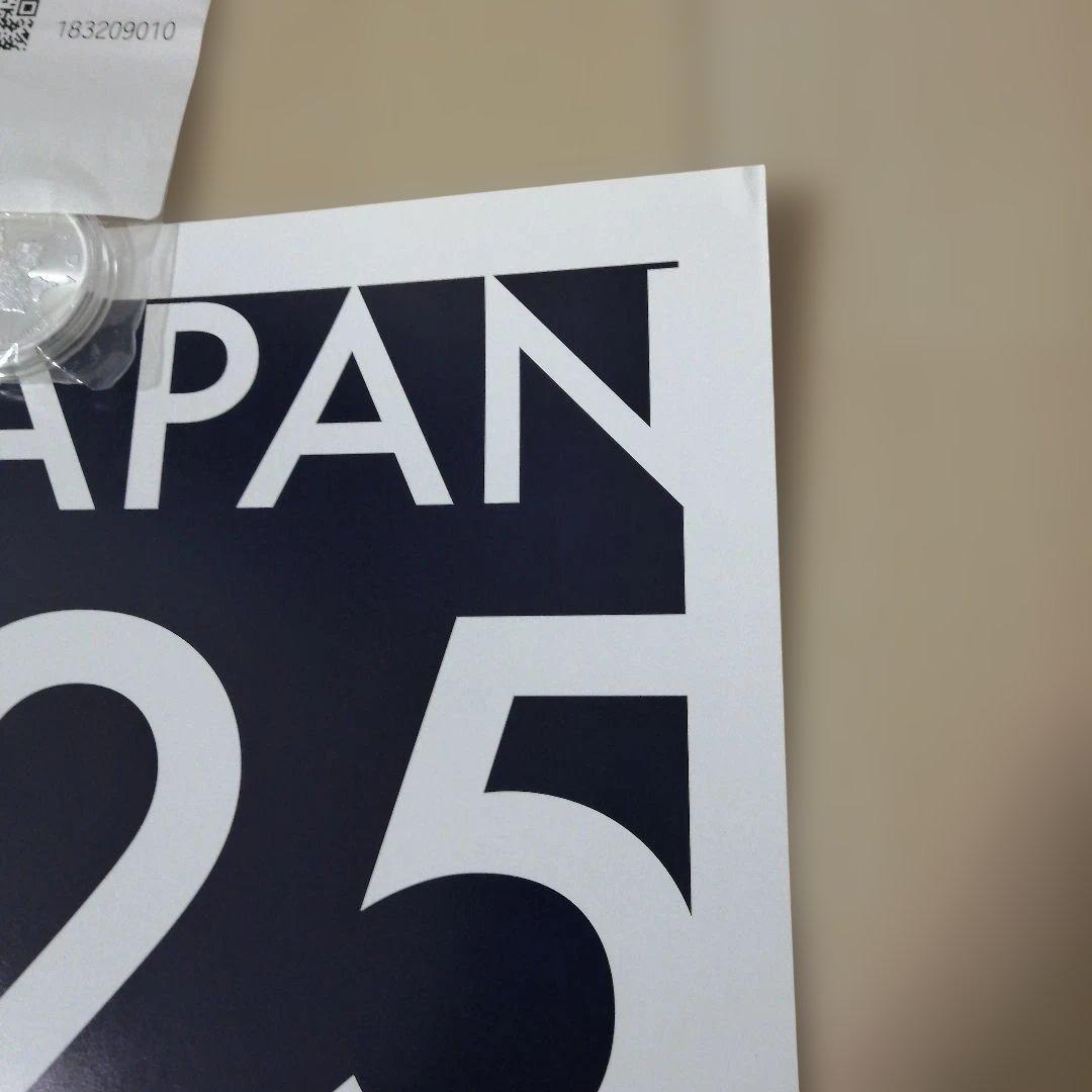 大阪 関西万博 大屋根リング 夜景ポスター　B1サイズ EXPO2025