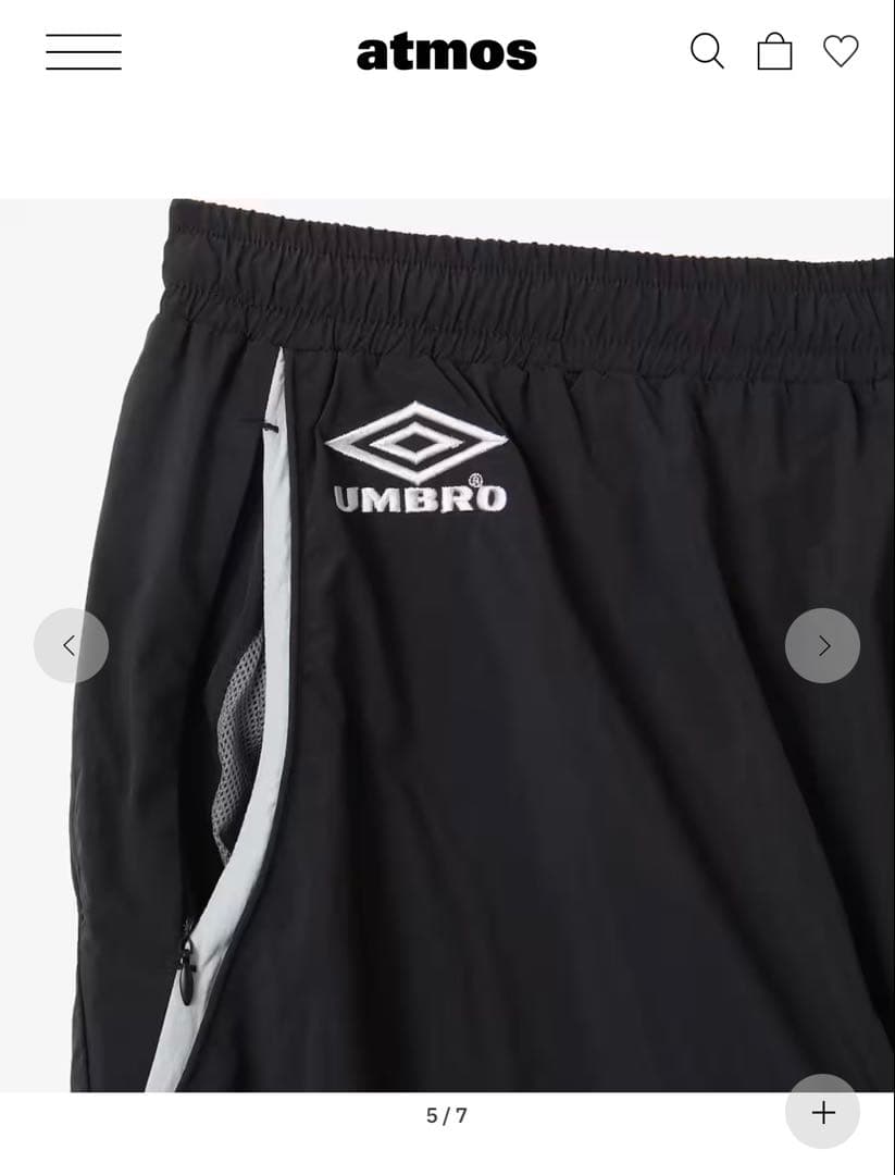 新品タグ付き　UMBRO x atmos トラックパンツ ブラック