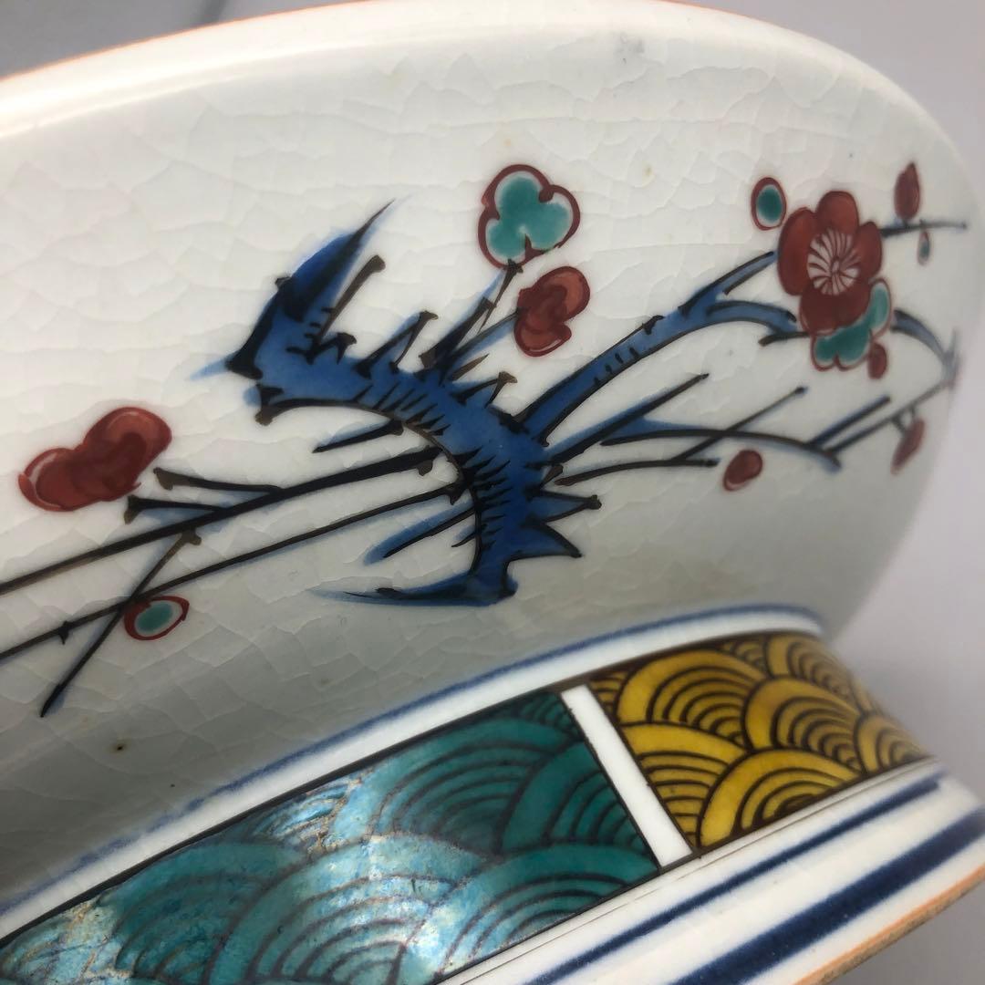 希少美品 九谷焼 古九谷 松雲堂 松本佐吉作飾り大皿24cm骨董品ビンテージ食器