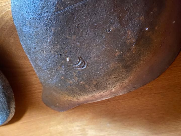 陶芸家　備前焼の皿　2点