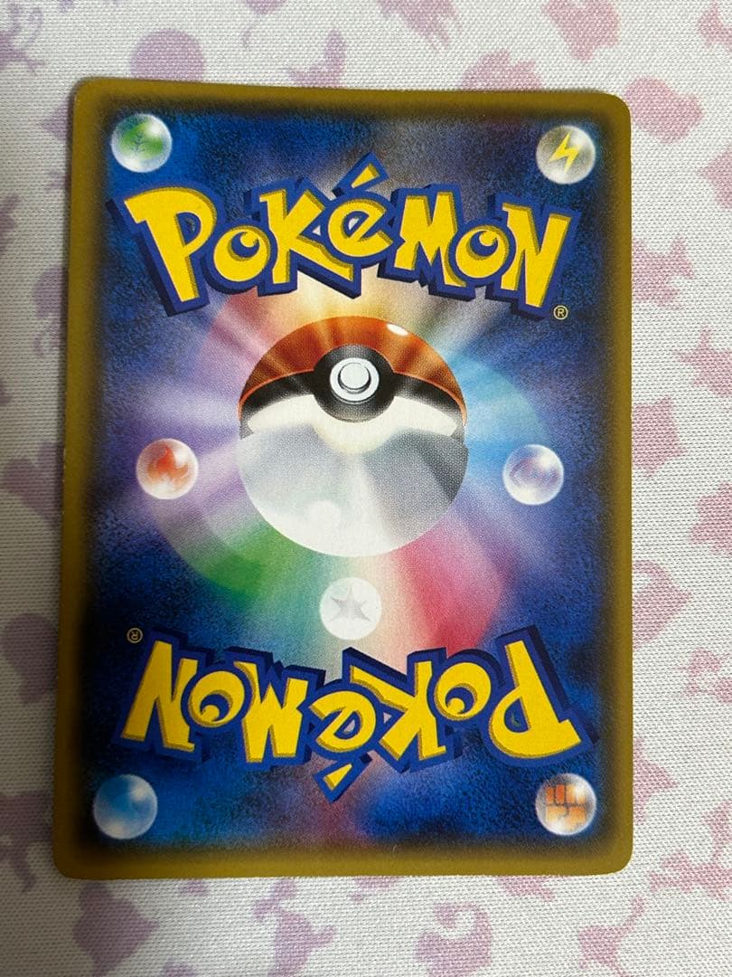 大特価！スイレン SR SM4+ GXバトルブースト 118/114