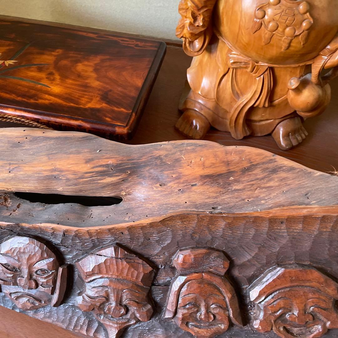 七福神 木製彫刻 約130cm 一枚板　彫刻　骨董品　アンティーク　神様　縁起物
