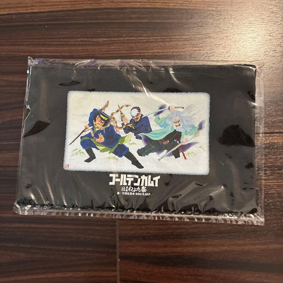 ゴールデンカムイ　ねぶた祭　7点セット