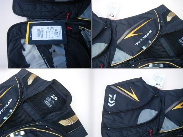即決！◆新品！ダイワ スペシャル バリアテックR ショートベスト DV-1023