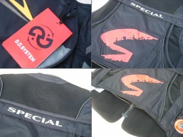 即決！◆新品！ダイワ スペシャル バリアテックR ショートベスト DV-1023