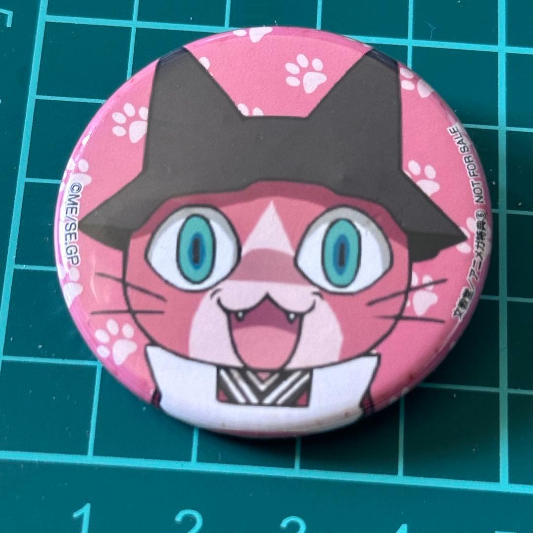 漫画　繰繰れ！コックリさん　文教堂　アニメガ　特典缶バッジ　タマ