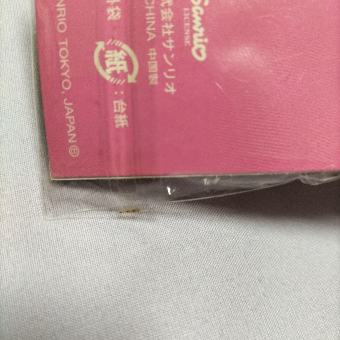 希少　レア　日本カーソリューションズ　ハローキティバス　ストラップ ピンク　根付