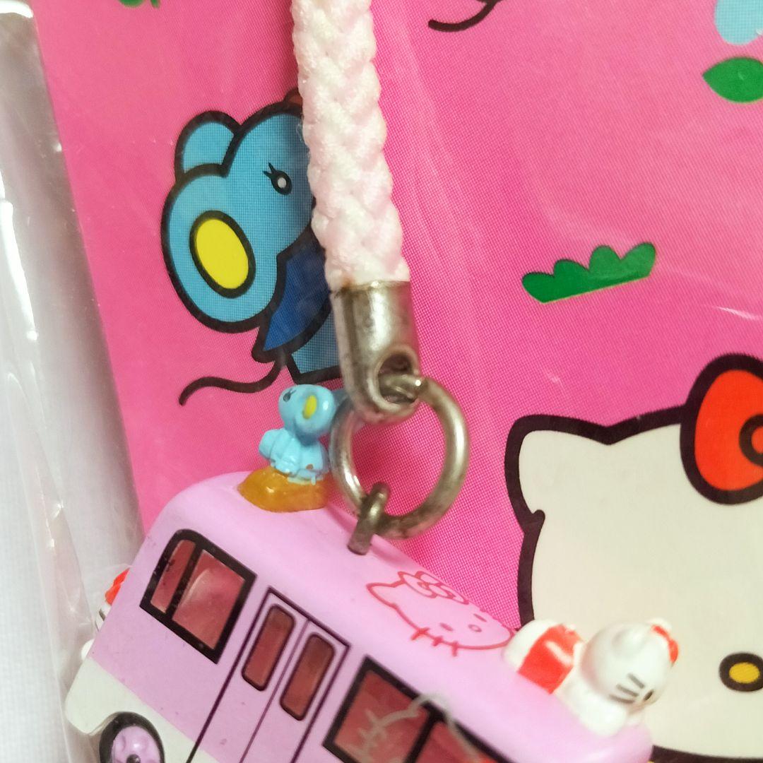 希少　レア　日本カーソリューションズ　ハローキティバス　ストラップ ピンク　根付