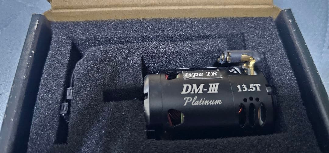 トップライン　ドリフト専用ブラシレスモーターDM-Ⅲ Platinum13.5T