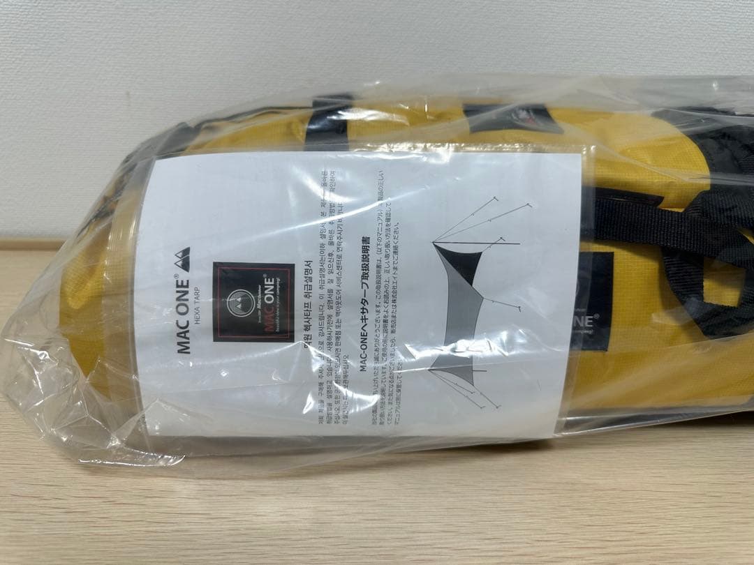 【新品未使用】MAC ONE ヘキサタープ L /ラバラバギアクラブ