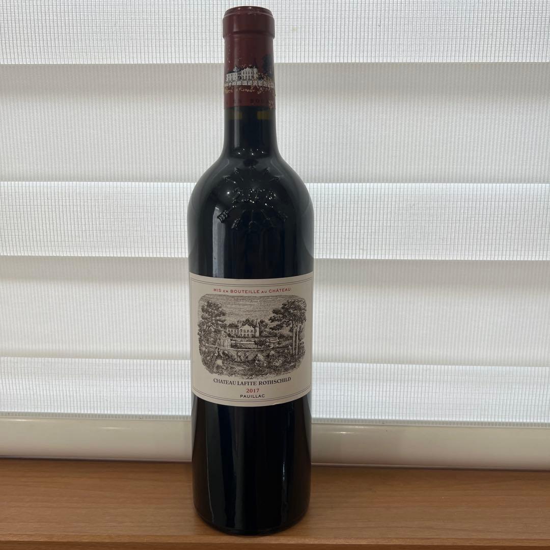 ミルコクール便 Chateau Lafite Rothschild2017