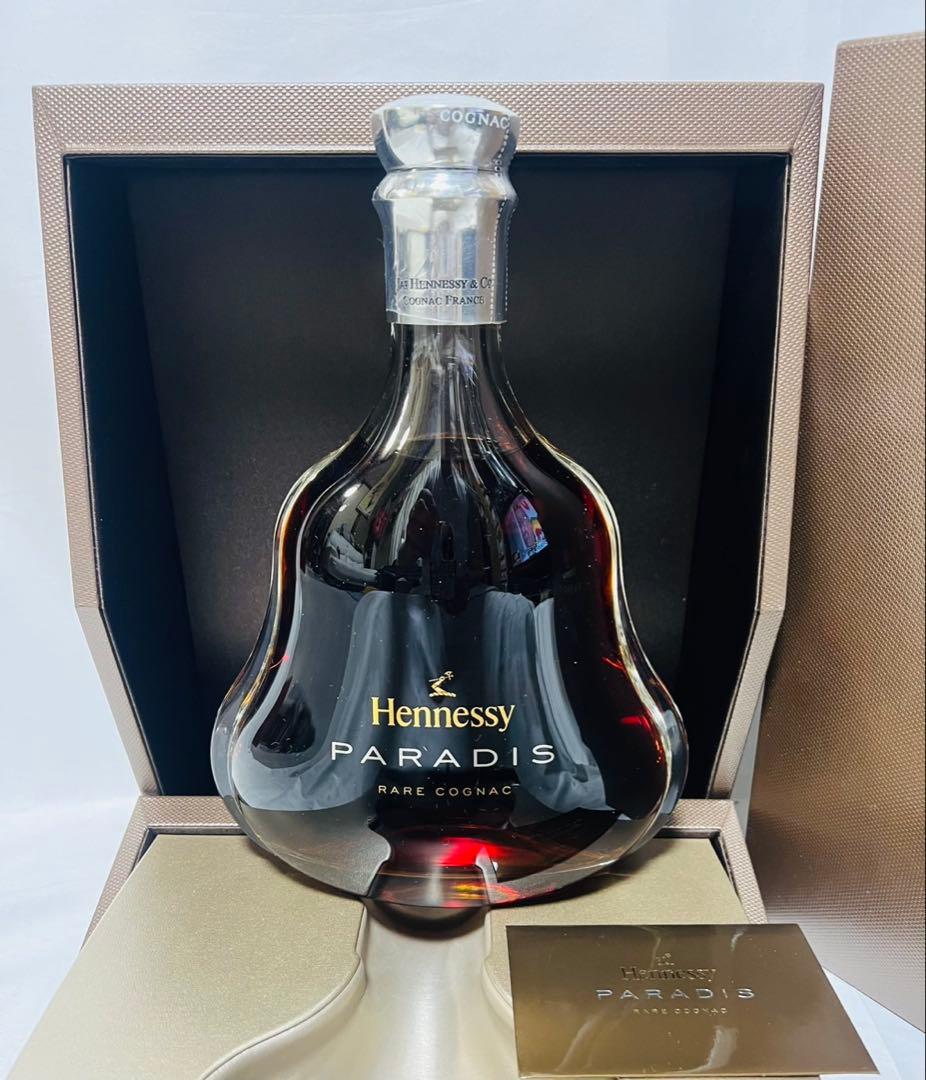 ヘネシー パラディ　コニャック　カード　化粧箱　外カバー付　未開封　正規輸入品
